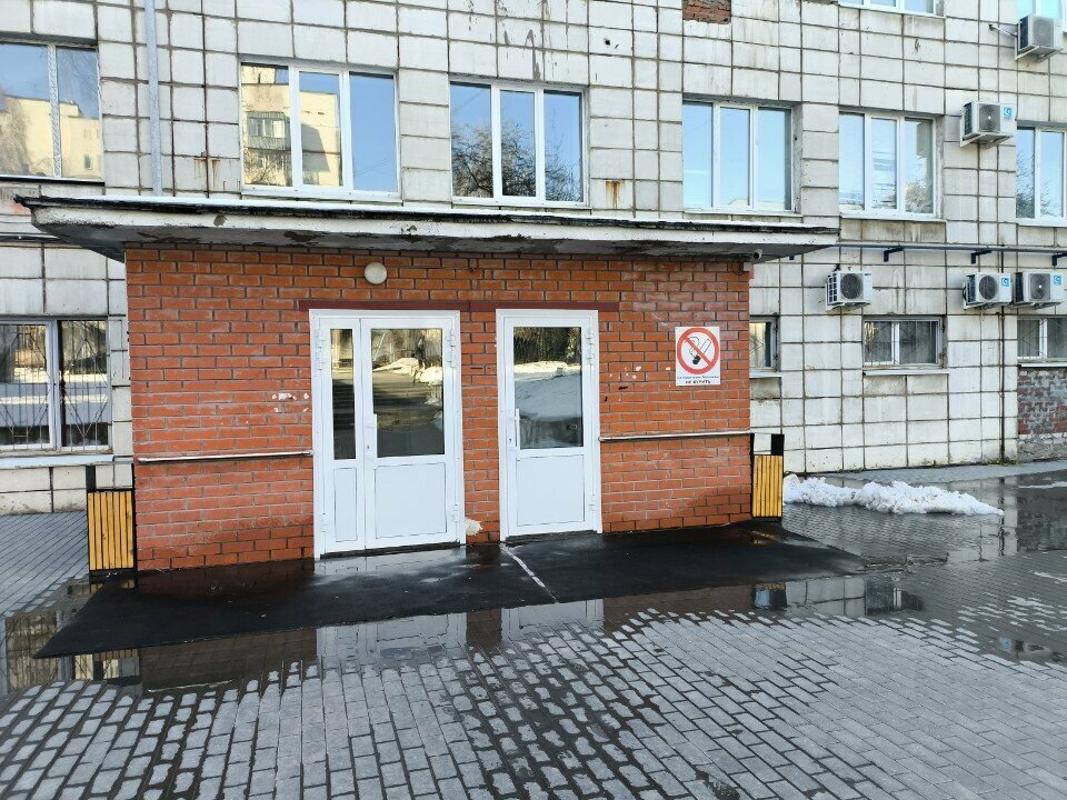 Department of the hospital Городская клиническая больница № 2 имени Ф.Х. Граля, рентгенологическое отделение, Perm, photo