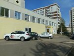Косметолог Камалиева А. Г. (Yamasheva Avenue, 65В) ، علم التجميل