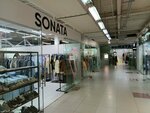 Sonata (ulitsa Truda, 183к1) ، متجر ملابس