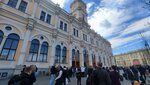 Charging sockets (Ligovskiy Avenue, 16) ، مقابس الشحن