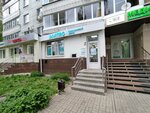 Invitro (Lizyukov street, 16), medical laboratory