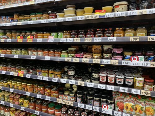 سوبر ماركت Spar ، ، صورة