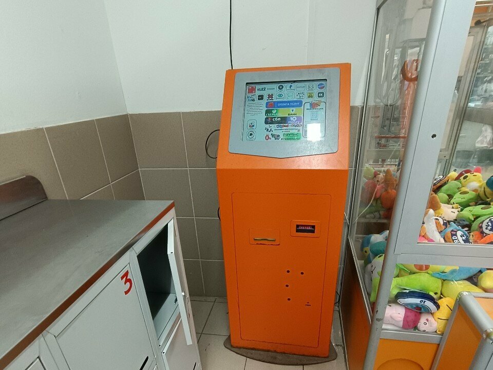 Payment terminal Payment terminal, Voronezh, photo
