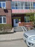 Kokos.ru (Severniy Microdistrict, ulitsa Mate Zalki, 41), punto de entrega