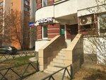 Tranq shop (Vitebskaya Street, 11), clothing store