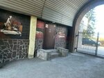 Издательские проекты Марии Райдер (Mira Avenue, 3) ، خدمات طباعة