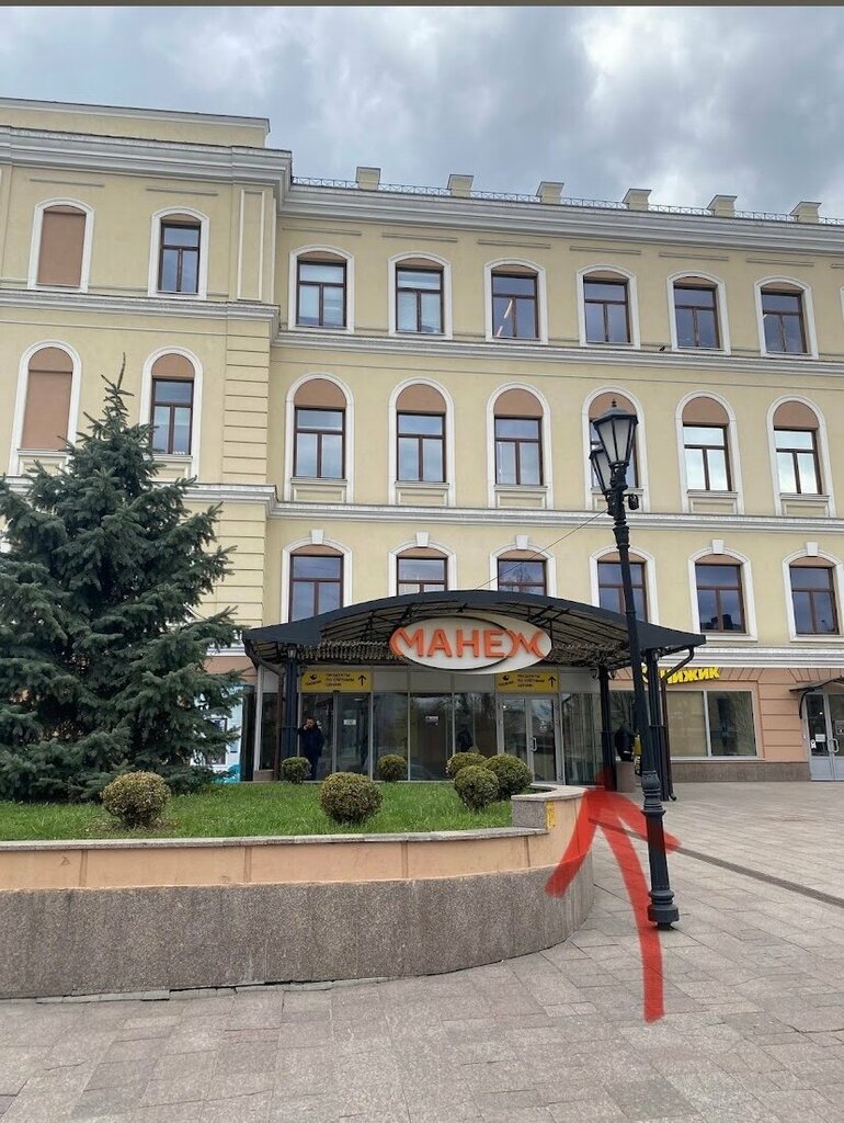 Phone repair TeSla, Kursk, photo