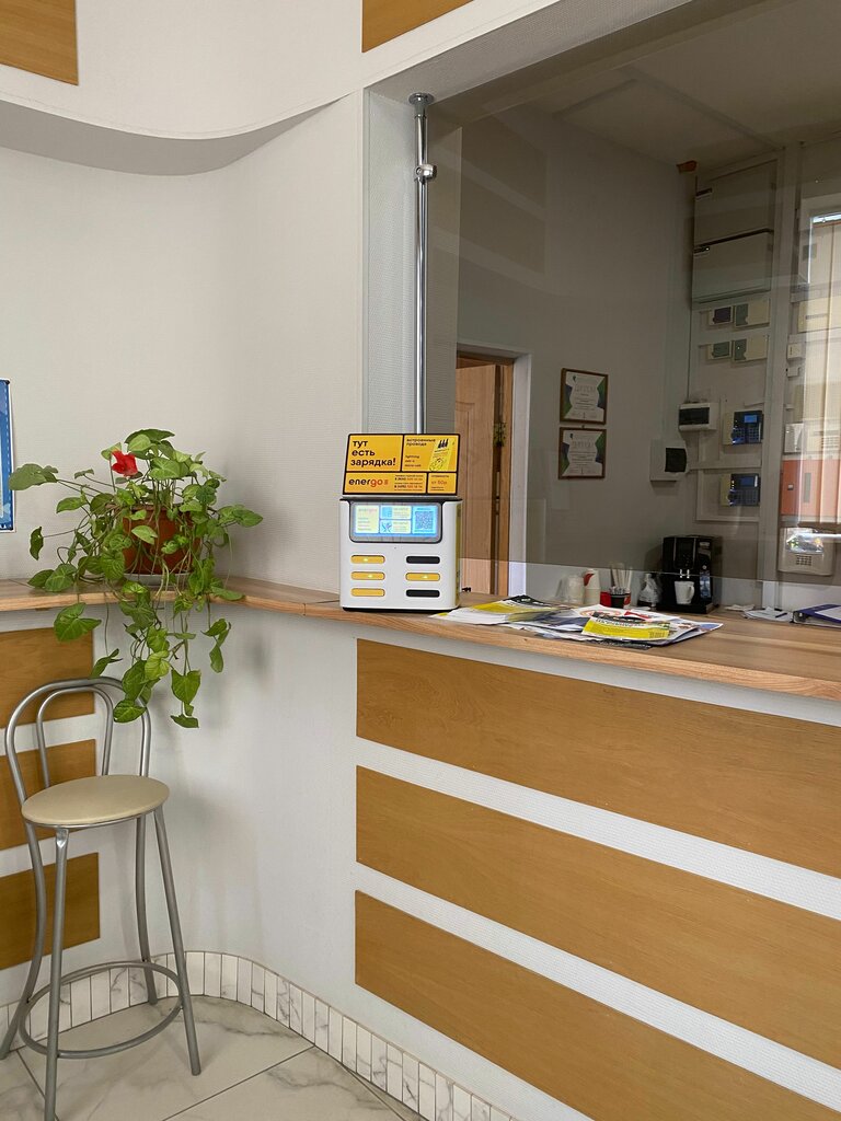 Power bank rental Energo, Chusovoy, photo