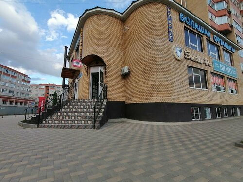 Жалаңаш әйелдің фотосы