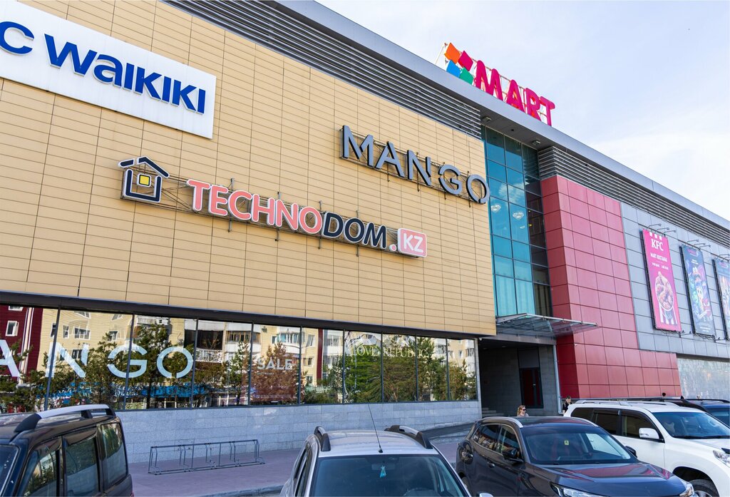 Сауда орталығы Mart, Қостанай, фото