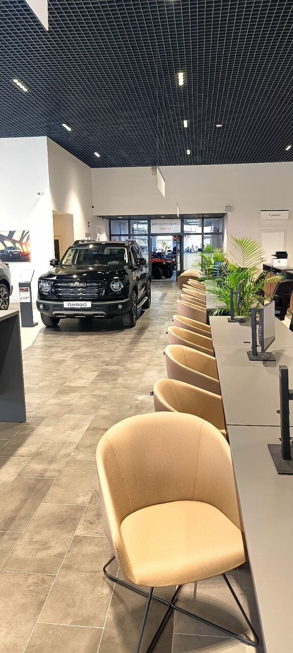 photo Haval Автопродикс