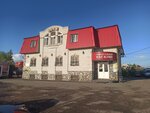 Zarya (Novosyolov Street, 48А) ، محل بقالة