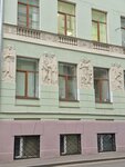 Мужская гимназия А.Е. Флёрова (Merzlyakovsky Lane, 11), landmark, attraction