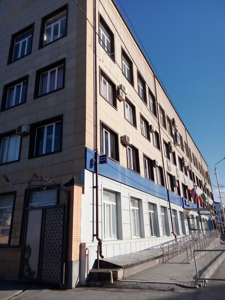 Post office Отделение почтовой связи № 364013, Grozniy, photo