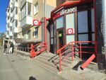 Krasnoe&Beloe (Poliny Osipenko Street, 52), grocery
