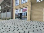 Мука (Makhachkala, posyolok Novyye Tarki, Yelovaya ulitsa, 1) ، دقيق وحبوب