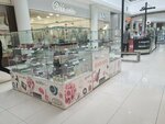 Арт Визаж (Pobedy Avenue, 1А), perfume and cosmetics shop