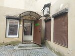 Ремонт электроинструмента (Zhukovskogo Street, 5) ، أدوات تعمل بالطاقة الكهربائية والغاز
