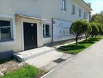 Rosarmatura (ulitsa Blyukhera, 61), productos metálicos