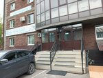 Массажный кабинет (ulitsa Frank-Kamenetskogo, 22В), massage salon