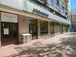 Дисколаб (Novo-Sadovaya Street, 23), management company