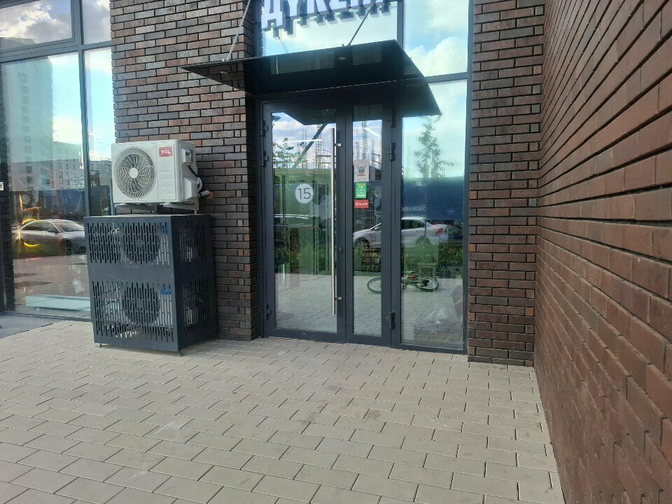 Supermarket Atmosphere, Astana, photo