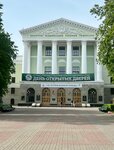 Студенческий городок БНТУ (Niezaliezhnasci Avenue, 65Б) ، معلم جذب سياحي