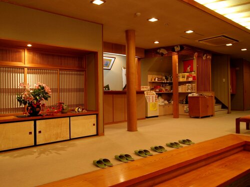 Гостиница Otowaya Ryokan