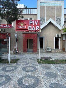 Beer Pub (Bukhara), bar, pub