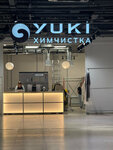 Yuki (Revolution Avenue, 38), dry cleaning