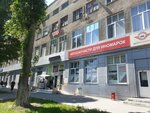 Garant-Zarya (Bolshaya Sadovaya ulitsa, 141), audio and video devices repair