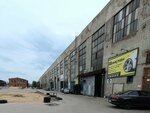 Artisan (Elektrosignalnaya street, 30) ، ترميم وتنظيف السيارات