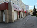 Territorialnoye upravleniye administratsii goroda Kirova po Oktyabrskomu rayonu tsentr mestnoy aktivnosti naseleniya Mo gorod Kirov (Oktyabr'skiy district, Preobrazhenskaya Street, 74), administration