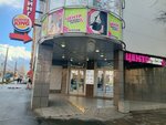 Центр одежды и обуви (Lenina Avenue, 34) ، متجر ملابس