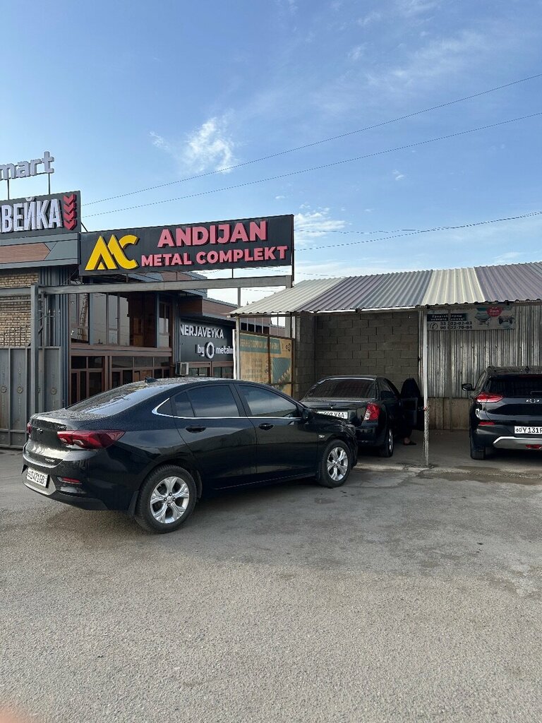 Hardware market Andijan Metal Complekt, Andijan, photo