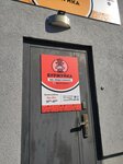 Burzhujka (Tkackaja Street, 14В), entrega de comida y almuerzo