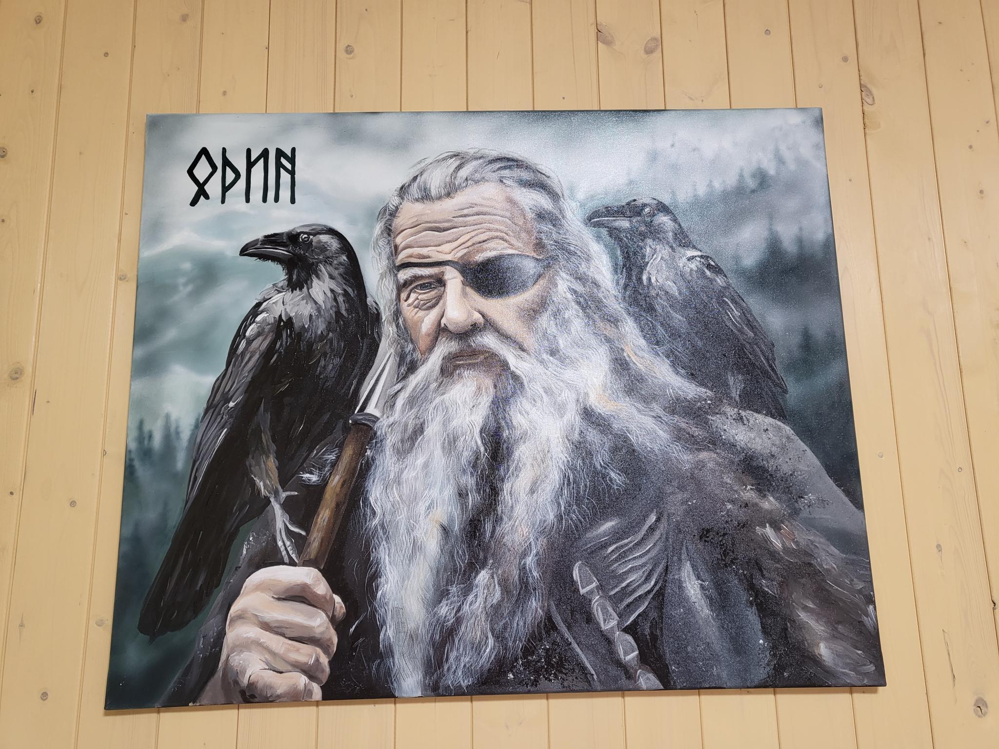 Фото Азгард