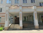 Женская консультация (Kostroma, mikrorayon Davydovskiy-3, 12А), women's consultation