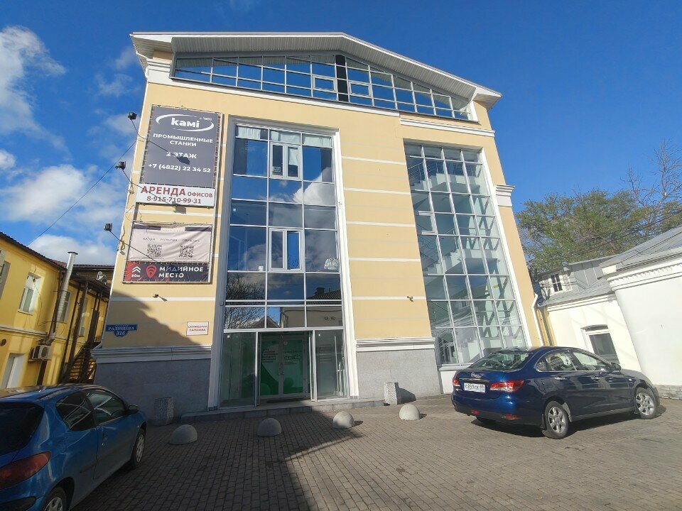 Further education Robbo Club, Tver, photo