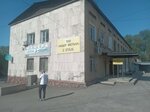 Metal Industry Company (Rysqulov dańǵyly, 92А), metal structures