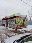 Давлекановский (selo Zagorodny, Festivalnaya ulitsa, 3А/1), frozen food products