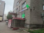 Обувь (1-y mikrorayon, 3) ، متجر ملابس