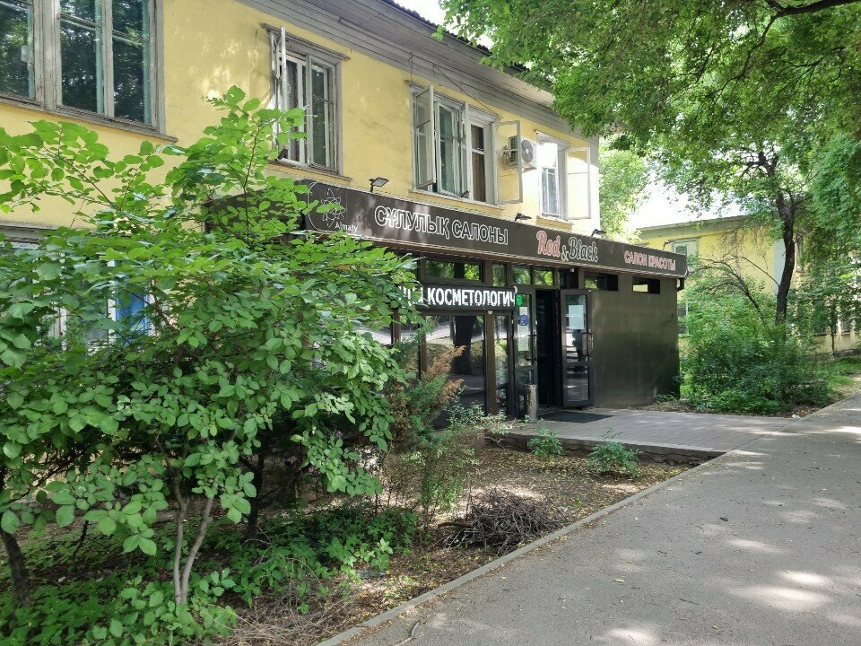 Epilasyon Beauty Age, Almatı, foto