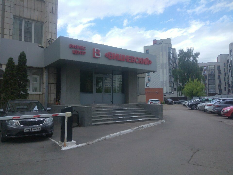 Security and alarm systems Современные технические устройства, Kazan, photo