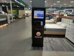Элекснет (Mezhdunarodnaya Street, 4), payment terminal