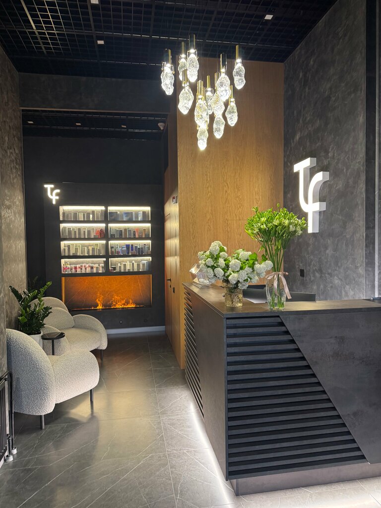 Cosmetology Terraforma, Domodedovo, photo