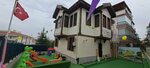Private Culture Language Kindergarten (Ankara Province, Kecioren District, Esertepe Neighborhood, Balkaynar Street, 9A), jardín de infancia, guardería
