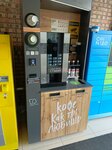 Khochu kofe (Lenina Street, 468), coffee shop