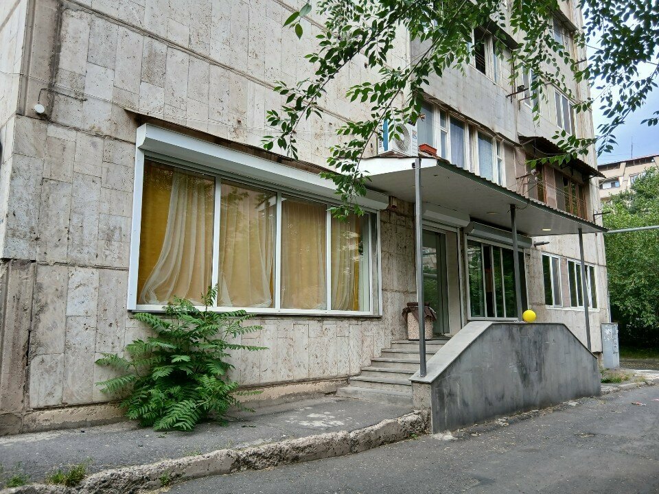 Further education Արևշող Կենտրոն, Yerevan, photo