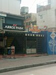 Arroz Paisa (Bogotá, Chapinero, Calle 80, 14-65), restaurant